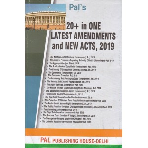 Pal Publishing House's 20+ in One Latest Amendments and New Acts, 2019 by Sanjeev Chopra